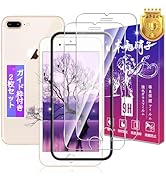 Amazon | 【2+2枚セット】対応 iPhone 12 mini ガラスフィルム 2枚 +
